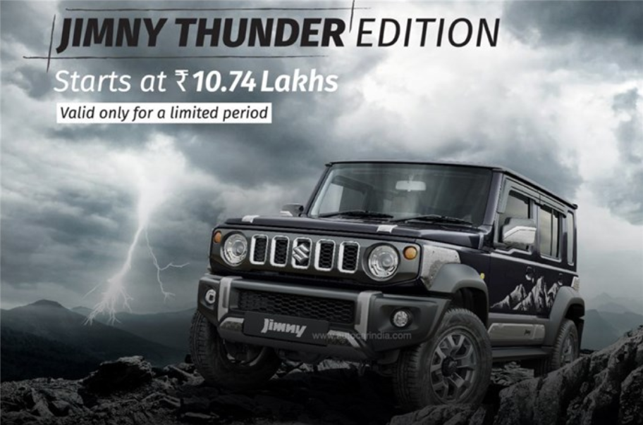 Maruti Suzuki Jimny New Thunder Edition