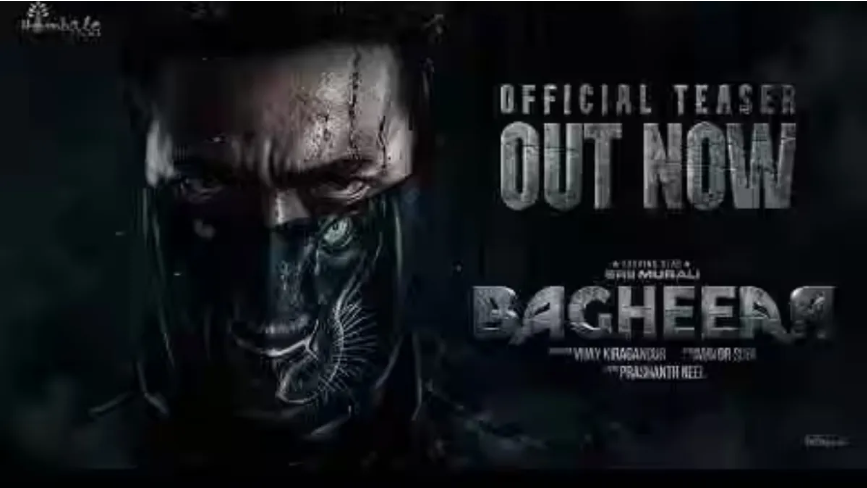 Bagheera Teaser out