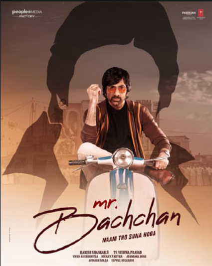 Ravi Teja's ‘Mr Bachchan’ First look out