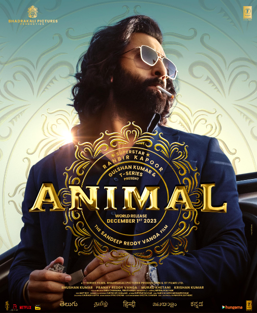 Animal Box Office Collection