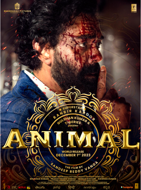 Animal Box Office Collection 