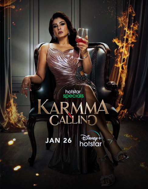 Karmma Calling teaser