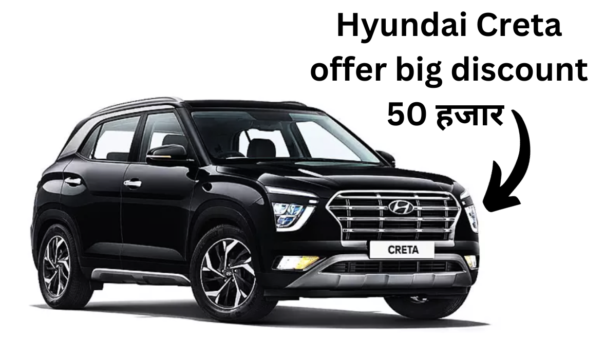 Hyundai Creta offer