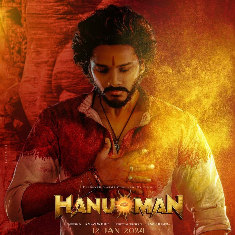 HanuMan box office collection